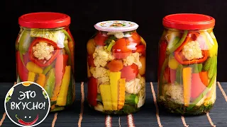 Very tasty! 😋👍 Pickled Vegetable Assortment without Sterilization