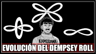 LA EVOLUCIÓN DEL DEMPSEY ROLL DE IPPO MAKUNOUCHI -HAJIME NO IPPO ANÁLISIS