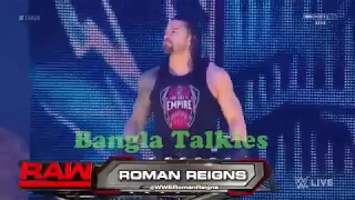 Noakhali Bivag Chai WWE Dubbing   Bangla Talkies   YouTube