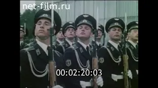 Brazil Visit Soviet Union (1988) - Anthems
