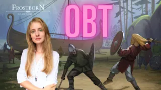 OBT - ПОЛНЫЙ ОБЗОР - Frostborn Action RPG