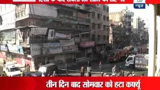 Curfew relaxed in Rawalpindi, Pakistan