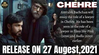 Chehra Movie Review in hindi | chehre movie is releasing on 27 August 2021