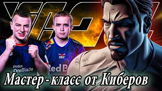 КАК ИГРАЮТ КИБЕРЫ в EA FC 24 I MANUBACHOORE vs VEJRGANG I МЕТА РАЗБОР