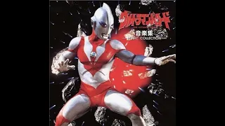 ウルトラマンパワード  Ultraman Powered Instrumental Version