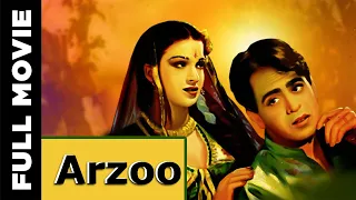 Arzoo (1950) Full Movie | आर्ज़ू | Dilip Kumar, Kamini Kaushal