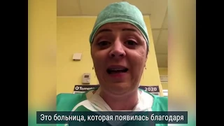 "Мы не можем сдержать ситуацию": медсестра из Италии о коронавирусе