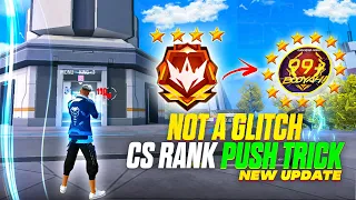 Cs rank push glitch trick | cs rank push tips and tricks | win every cs rank with random | Monu king