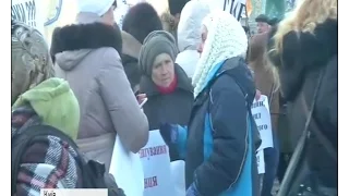 Акції протесту в середмісті Києва: що відбувається у столиці