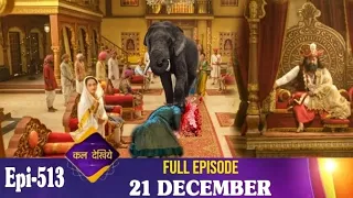 मल्हार सरकार के फैसले पर गोनोजी का सिर फूट गया। Punyashlok Ahilyabai -Epi 513-Coming Up Next