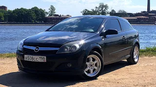 Opel Astra H. Отличный Таз для новичка!