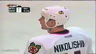 Andrei Nikolishin's goal vs Blues for Blackhawks (23 jan 2003)