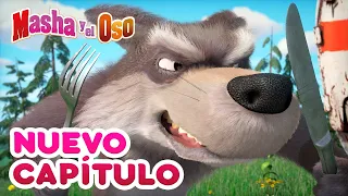 Masha y el Oso👱‍♀️🐻 Nuevo capítulo ⚔️ Tres Mashketeros ⚔️ Compilación para niños 💣Dibujos animados