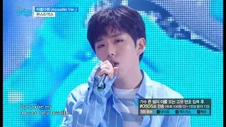 【TVPP】 MONSTA X – Beautiful , 몬스타엑스 – 아름다워 @Show Music Core