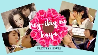 Princess Hours OST ~ Pag-ibig na kaya