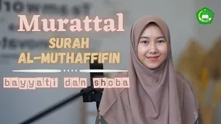 ASLI ADEM BGT | Putri Diana | Murattal Surah Al-Muthaffifin Irama Bayyati dan Shoba