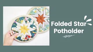 Folded Star Potholder DIY