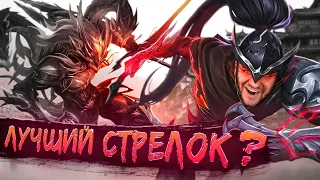 ЛУЧШИЙ СТРЕЛОК? МОСКОВ УНИКАЛЬНЫЙ СКИН РАКО - ГАЙД MOBILE LEGENDS