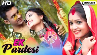 Ek Pardesi Mera Dil Le Gaya | Remix | Cute Love Story | New Hindi Song 2021 | Ishqueen