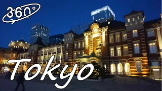 [8K 360° VR動画] 夜の東京駅前広場 / 2021.02
