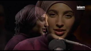 Lyrically Speaking  - 'Don't Give Up' By  Lamyaa Hanchaoui | Islam Channel