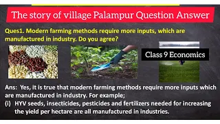 the story of village Palampur question answer / class 9 economics chapter 1 question answer #class9