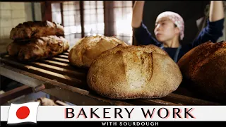 A Woman runs a bakery deep in the mountains | wood fired oven and hand kneading  | Baking in Japan