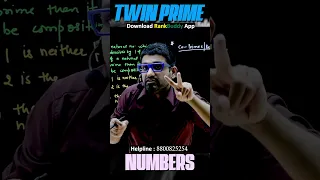 Twin Prime Numbers क्या होते हैं ? #shorts #bhannatmaths #maths