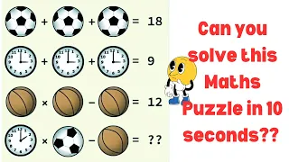 Ball Clock Basketball Picture Puzzle|| Can you solve his Maths Puzzle in 10 seconds? #brainteasers