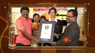 Nathaswaram 1000th Episode |Guinness World Record Making Video |Thiru Tv