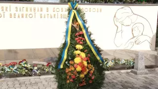 На Пагорбі Слави в Ужгороді вшанували пам'ять загиблих військових