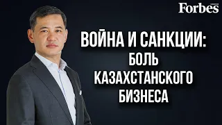 Бизнесмен из списка Forbes – о резком росте цен, проблемах бизнеса и недостатках правительства