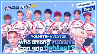YOUNITE is ready to fly towards you!!!✈️ Learn Korean with "AVIATOR"