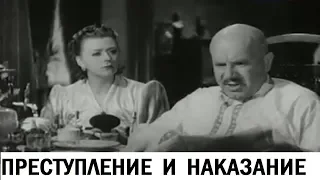 Преступление и наказание 1940 (Фильм преступление и наказание смотреть онлайн)