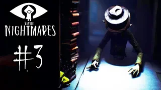 ПОБЕГ ОТ ДЛИННОРУКОГО МОНСТРА! Мои Маленькие Кошмары - Little Nightmares #3