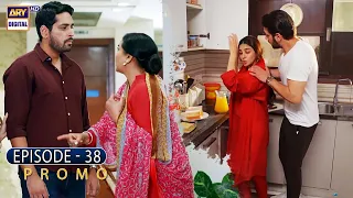 Aik Sitam Aur Episode 38 - Promo - ARY Digital Drama