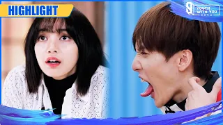 Clip: LISA Is Scared Of The “VENOM" Trainee | Youth With You S3 EP06 | 青春有你3