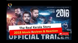 Trust Me: This Film Got Standing Ovation | 2018 Movie REVIEW | #2018