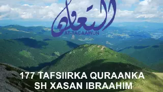 177 Yaasiin 1 - 27  Tafsiirka quraanka sh xasan ibraahim ciise