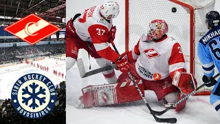 SIBIR NOVOSIBIRSK vs SPARTAK MOSCOW | Ice Sports Palace Sibir (Novosibirsk)