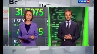 TeleTrade 28 октября - 3 ноября  События новой недели