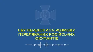 Прослушка русского орка. "Знаешь, сколько приезжает 200-х? Тут пацаны уехали, а приезжают мертвяки."