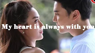 My heart is always with you~ Playlist