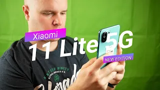 A WOW faktor - Xiaomi 11 Lite 5G NE teszt #213