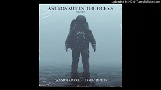 Егор Крид, Masked Wolf - Astronaut In The Ocean [Remix] (СЛИВ ТРЕКА, 2021)