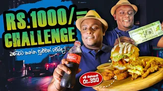 Rs.1000 CHALLENGE!! Crispy Chicken Burger Meal, Chicken Fried Rice & Chicken Submarine