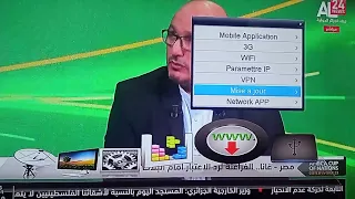 طريقة ربط الجهاز Starsat SR 2000HD HYPER بشبكة الويفي Wifi وتحديث الجهاز عن طريق الانترنت Net