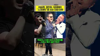 극소수만 아는 “스크래치”를 쓰는 진짜 이유