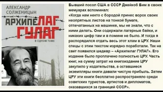 Братья Жемчужные - Пишет Саша Солженицын