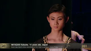 Keisuke MIYAZAKI, 201 – Prix de Lausanne 2023 – Classical